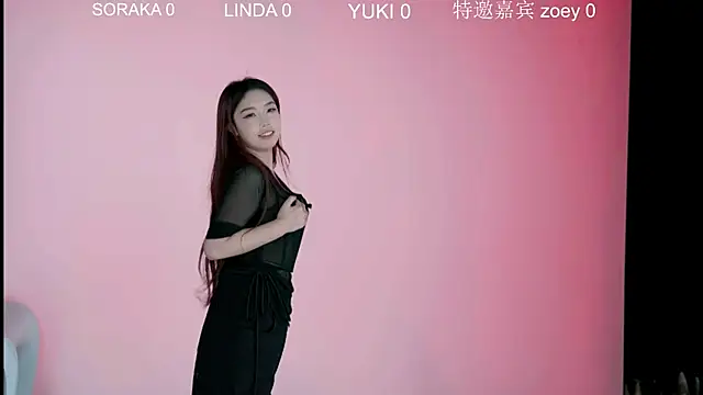 2026facai online show from 8, 1, 2026