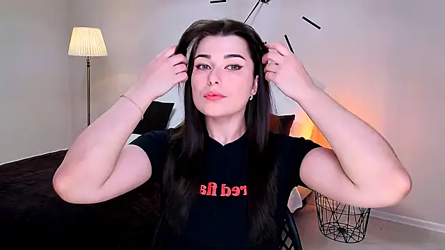 Snapshot of a_dorable chatting on 12, 2, 2026 a dorable online show from 12, 2, 2026