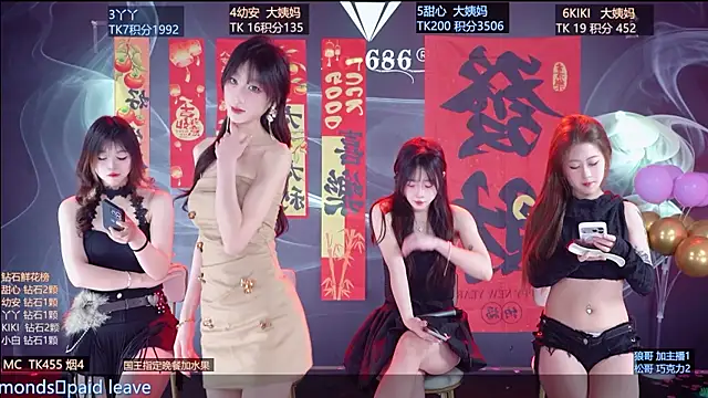 FO-686- online show from 20, 2, 2026