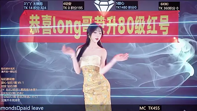 FO-686- online show from 5, 2, 2026