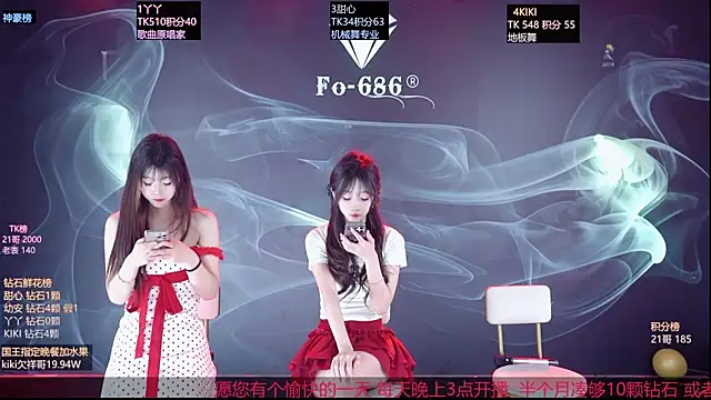 FO-686- online show from 22, 3, 2026