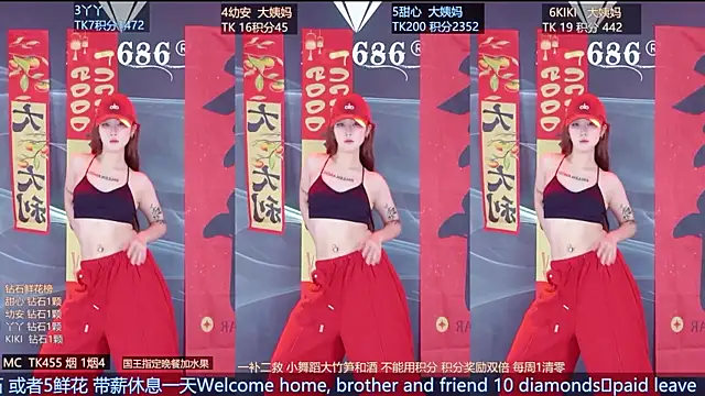 FO-686- online show from 19, 2, 2026