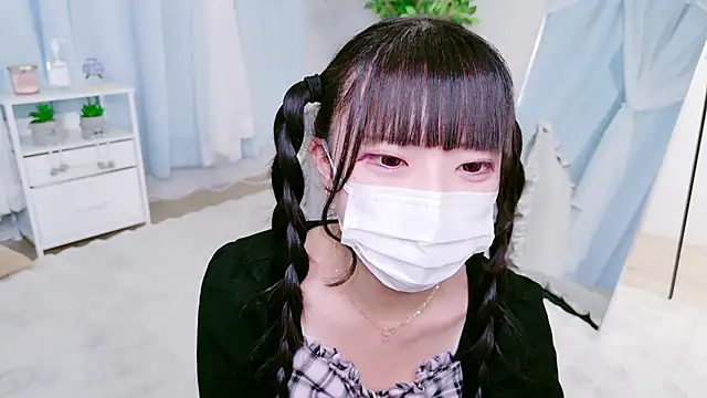 Nonn chan online show from 17, 3, 2026