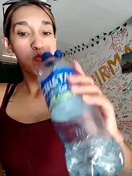 Snapshot of EcoDePiel chatting on 2, 3, 2026 EcoDePiel online show from 2, 3, 2026