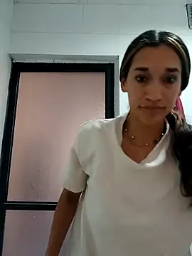 Snapshot of EcoDePiel chatting on 17, 1, 2026 EcoDePiel online show from 17, 1, 2026