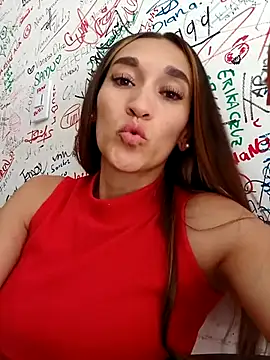 Snapshot of EcoDePiel chatting on 10, 2, 2026 EcoDePiel online show from 10, 2, 2026