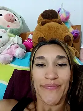 Snapshot of EcoDePiel chatting on 28, 2, 2026 EcoDePiel online show from 28, 2, 2026