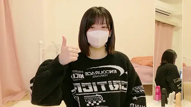 yuruchan  online show from 16, 2, 2026