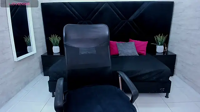 Snapshot of HannaSteyl chatting on 26, 2, 2026 HannaSteyl online show from 26, 2, 2026