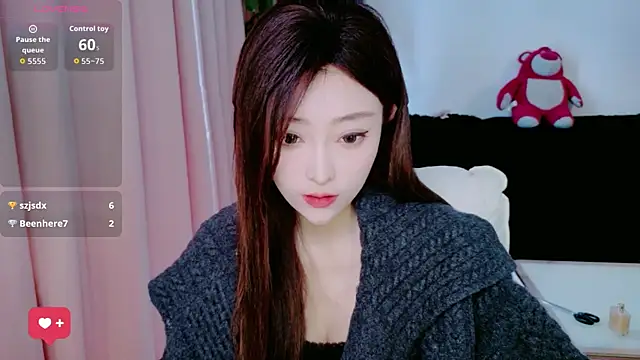 sufei1 online show from 11, 4, 2026