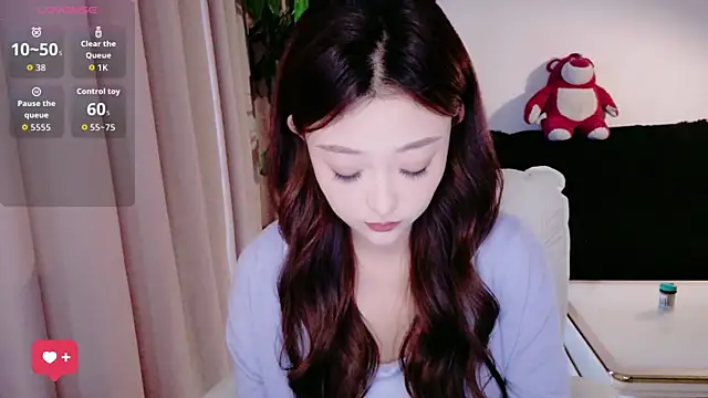 sufei1 online show from 6, 4, 2026