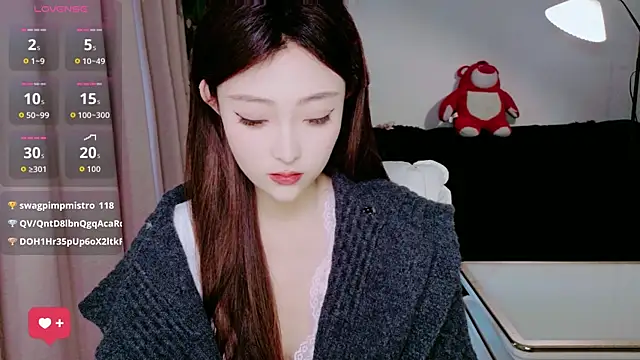 sufei1 online show from 9, 4, 2026