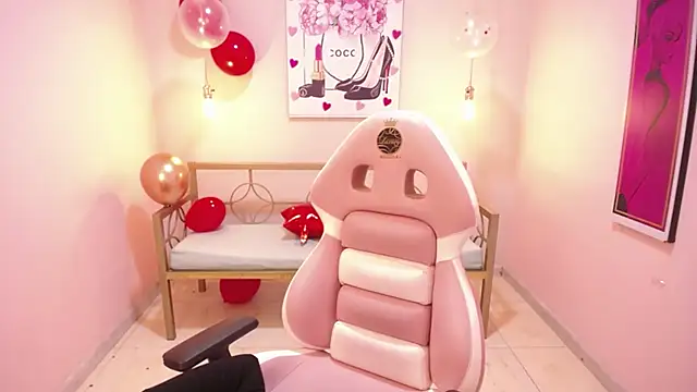 Adri gomez x online show from 17, 2, 2026