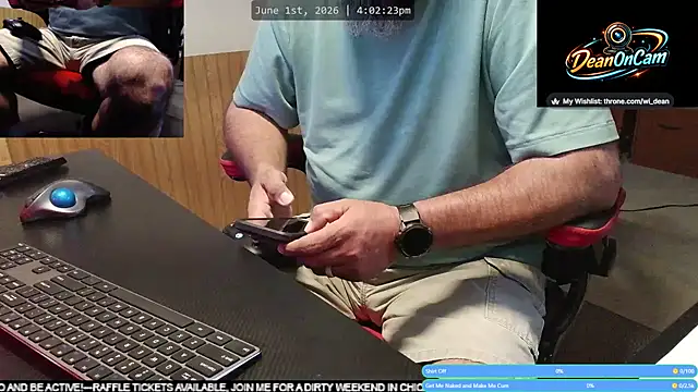 DeanonCam online show from 1, 6, 2026