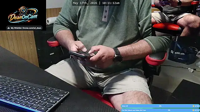 DeanonCam online show from 17, 5, 2026