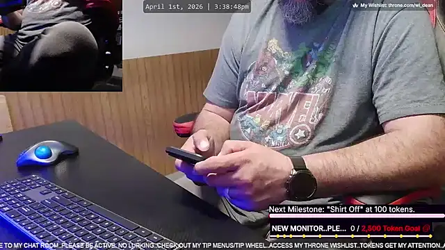 DeanonCam online show from 1, 4, 2026