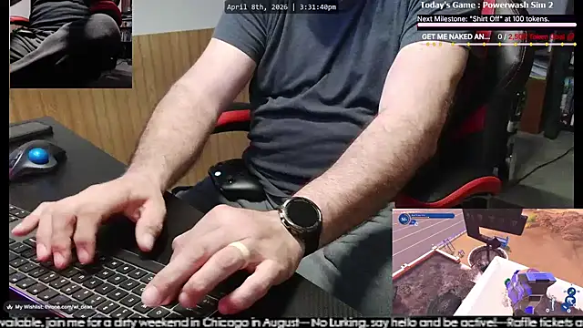 DeanonCam online show from 8, 4, 2026