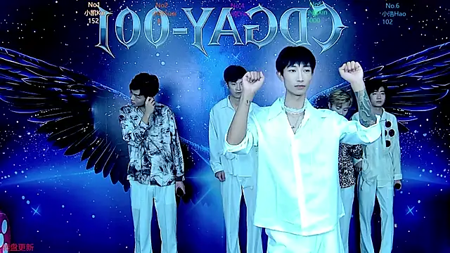 CDGAY 001 online show from 10, 1, 2026