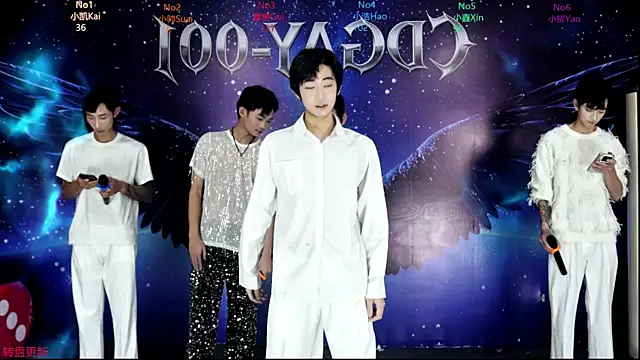 CDGAY 001 online show from 9, 1, 2026