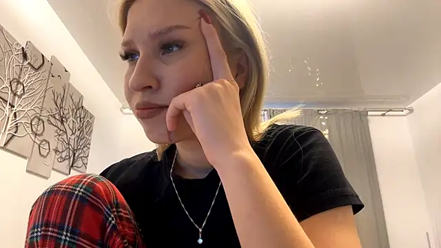 Snapshot of DozyLagging chatting on 11, 1, 2026 DozyLagging online show from 11, 1, 2026