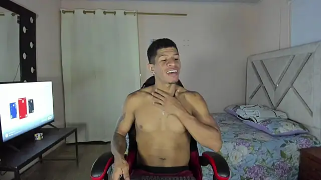 antonio aguilarx online show from 21, 7, 2026