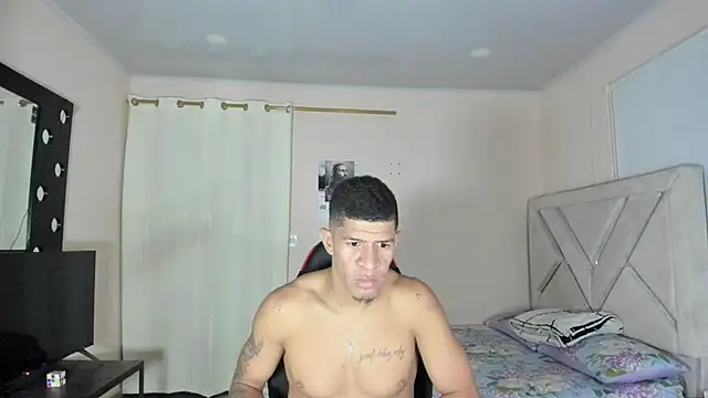 antonio aguilarx online show from 25, 7, 2026