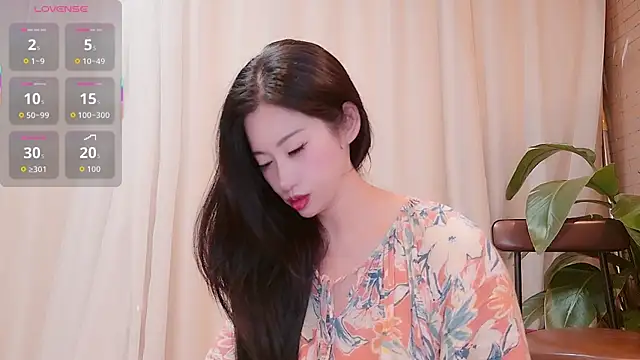 Snapshot of neinei_bao chatting on 7, 7, 2026 neinei bao online show from 7, 7, 2026