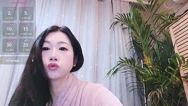 Snapshot of neinei_bao chatting on 15, 2, 2026 neinei bao online show from 15, 2, 2026