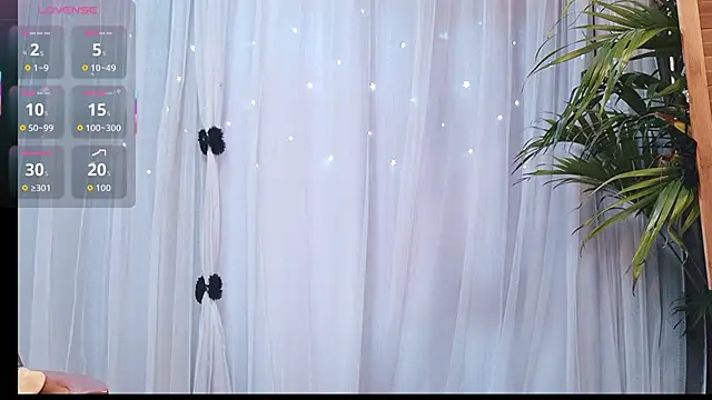 Snapshot of neinei_bao chatting on 8, 2, 2026 neinei bao online show from 8, 2, 2026