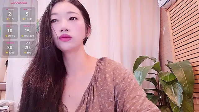 Snapshot of neinei_bao chatting on 2, 7, 2026 neinei bao online show from 2, 7, 2026