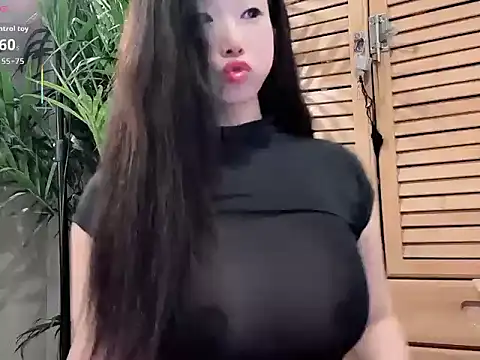 neinei bao online show from 14, 1, 2026