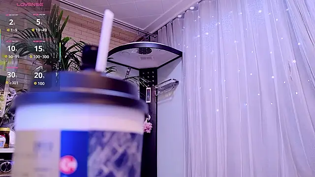 neinei bao online show from 28, 3, 2026