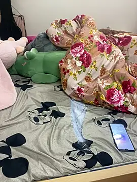 Nana-zi online show from 17, 1, 2026