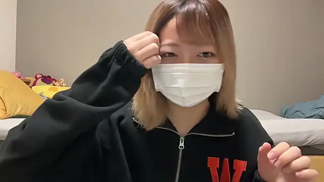 koko xoxo online show from 13, 1, 2026