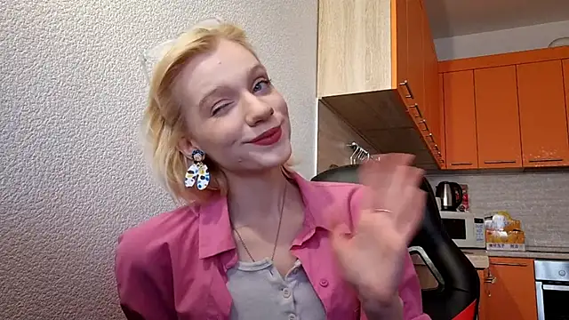 AuraNevera online show from 12, 1, 2026