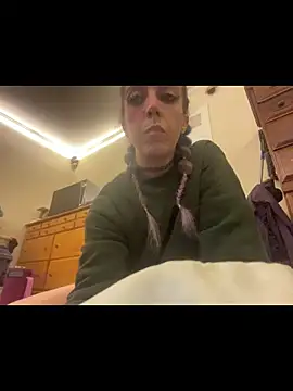MegaTinyyy online show from 20, 6, 2026
