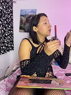 Carita traviesa4 online show from 3, 4, 2026