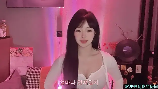 1X-xiaoyi online show from 16, 1, 2026