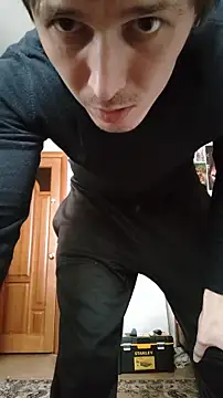 Snapshot of psyhoangel chatting on 12, 1, 2026 psyhoangel online show from 12, 1, 2026