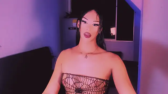 Celene Goddess online show from 23, 3, 2026