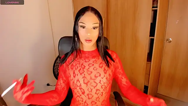 Celene Goddess online show from 23, 5, 2026
