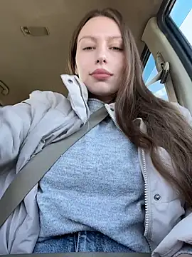 Snapshot of LeiaMood chatting on 19, 2, 2026 LeiaMood online show from 19, 2, 2026