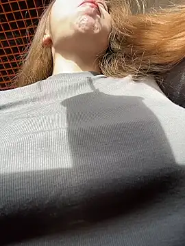 Snapshot of LeiaMood chatting on 18, 2, 2026 LeiaMood online show from 18, 2, 2026