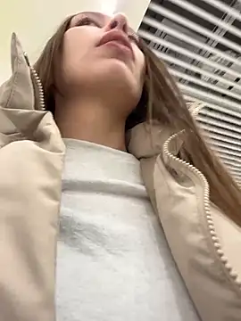 Snapshot of LeiaMood chatting on 13, 2, 2026 LeiaMood online show from 13, 2, 2026