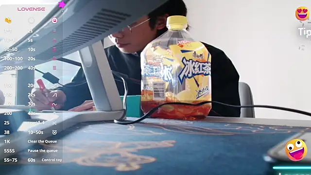 girlonee online show from 16, 1, 2026