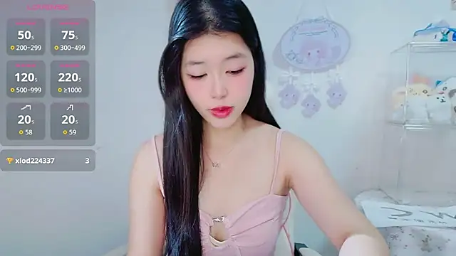 Snapshot of -XiaoYu-777 chatting on 27, 2, 2026 -XiaoYu-777 online show from 27, 2, 2026