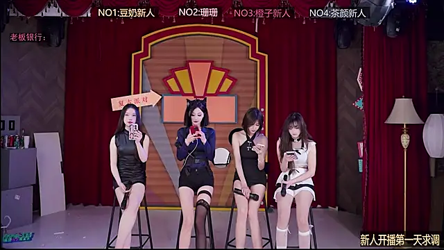 SMN-0002 online show from 14, 1, 2026