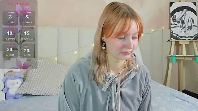 Snapshot of AdeleSilvy chatting on 19, 7, 2026 AdeleSilvy online show from 19, 7, 2026