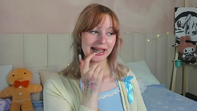 Snapshot of AdeleSilvy chatting on 1, 7, 2026 AdeleSilvy online show from 1, 7, 2026