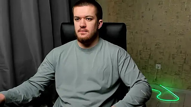 Snapshot of Well_boy chatting on 18, 1, 2026 Well boy online show from 18, 1, 2026